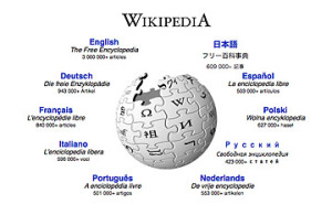 360_wikipedia_0817