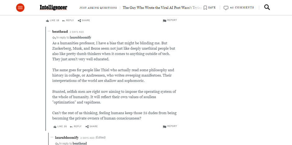 ஏஐ விவாதங்களில் நாம் கவனிக்க மறுப்பவை