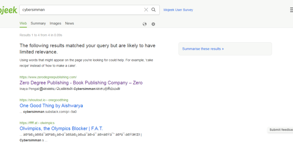 நீங்கள் ஏன் மாற்று தேடலில் ஈடுபட வேண்டும்?