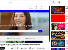 இந்த தளம் உச்சரிப்பு டிக்‌ஷனரி