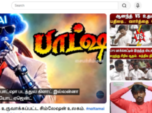 நாட்டாமை ரோலில் சாட்ஜிபிடி, கிளாடு, கூகுள் ஜெமினி